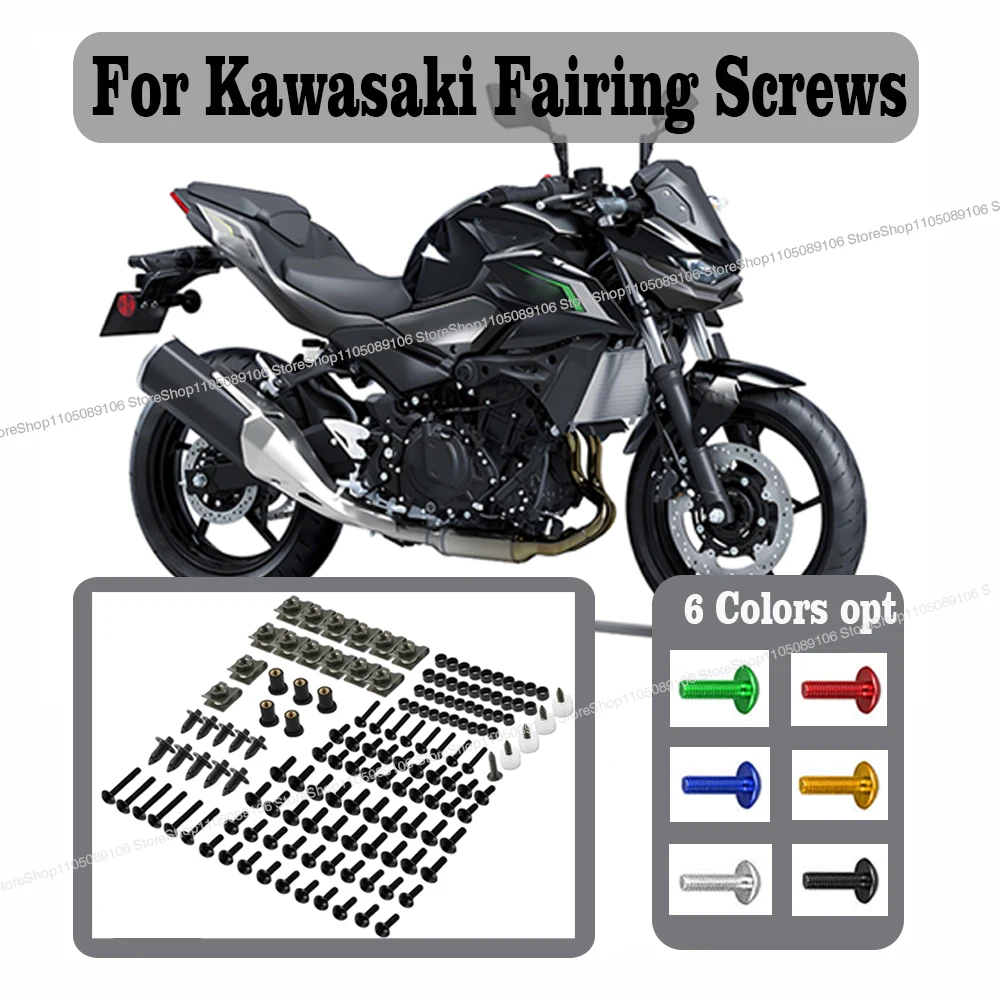 

For Kawasaki Z900 Z750 Z800 Z650 Z1000 ER6N Versys 650 ZX6R ZX10R Ninja 400 300 Motorcycle Fairing Screws Set Bolts Kit