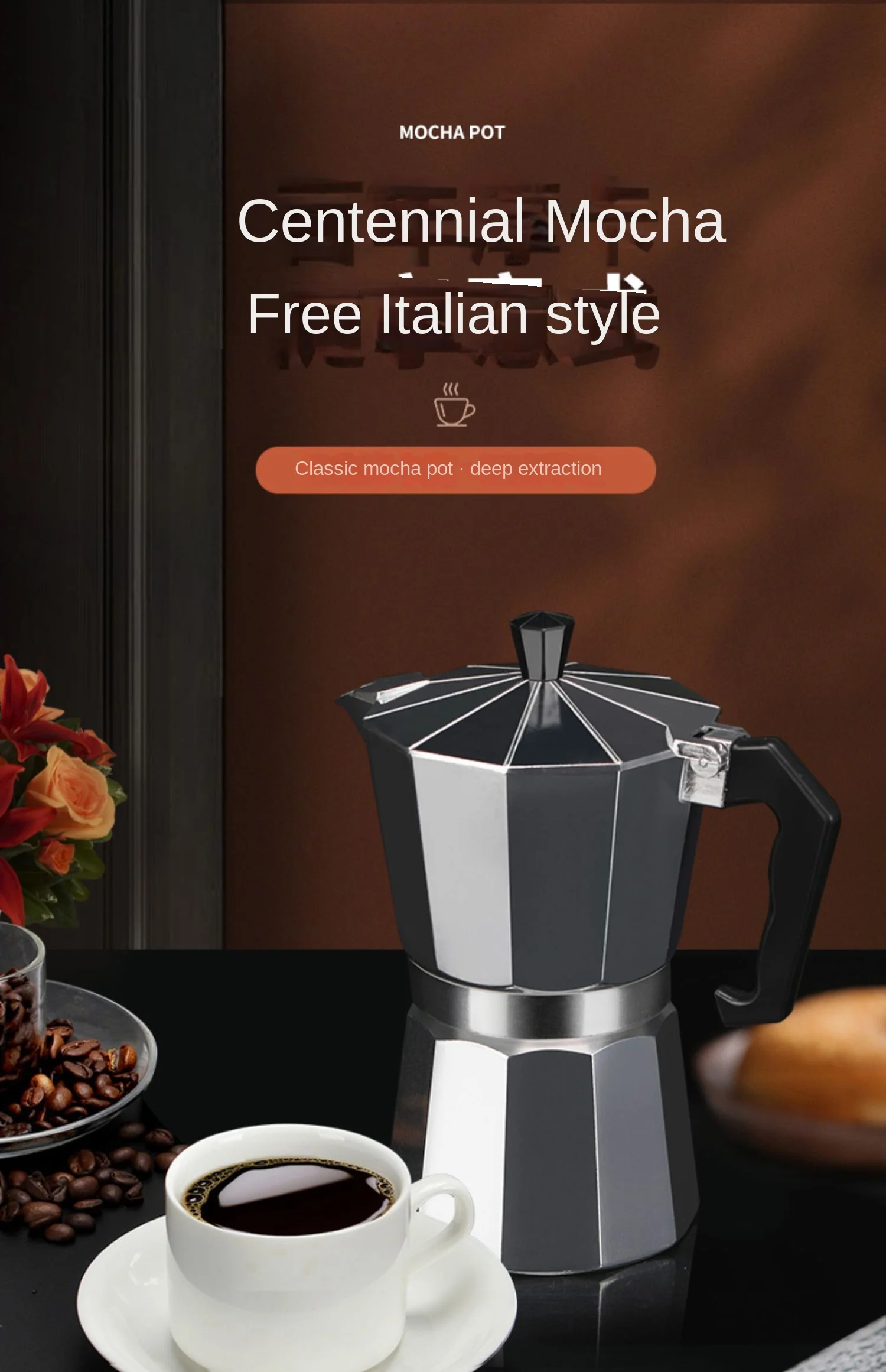 220V Electric Espresso Moka Pot for Home, Handmade Coffee Maker with Italian Style Extraction