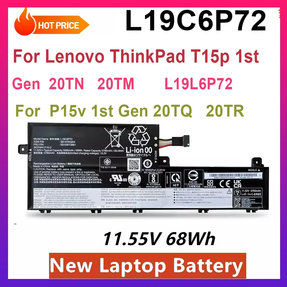 

Новый аккумулятор L19C6P72 для ноутбуков Lenovo ThinkPad T15p 1-го поколения 20TN 20TM, P15v 1-го поколения 20TQ 20TR, SB10T83203, L19L6P72, SB10T83204
