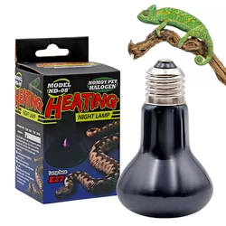 220v Pet Reptile UVA UVB Lamp Bulb Reptile Daylight Lamp Heating Lamp Basking Light For Turtle Lizard Terrarium