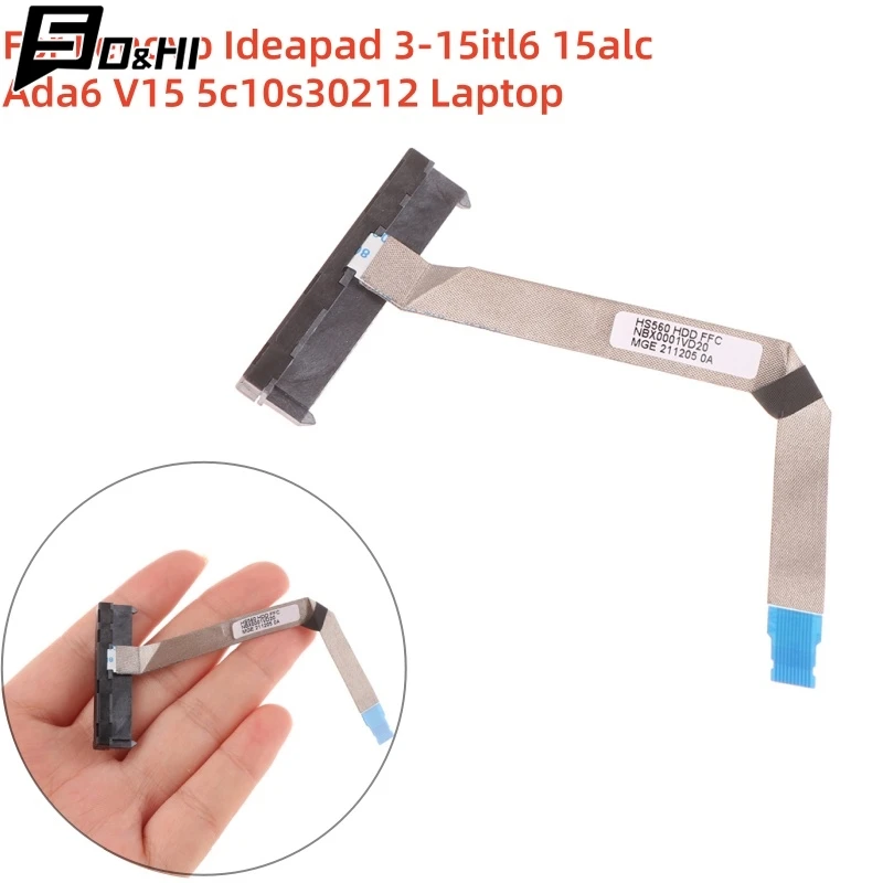 ZAHARA Câble Disque Dur HDD SATA Compatible Lenovo IdeaPad 3 & V15 G2/G3/G4 – Référence 5C10S30212 / NBX0001VD20 / NBX0001VD10