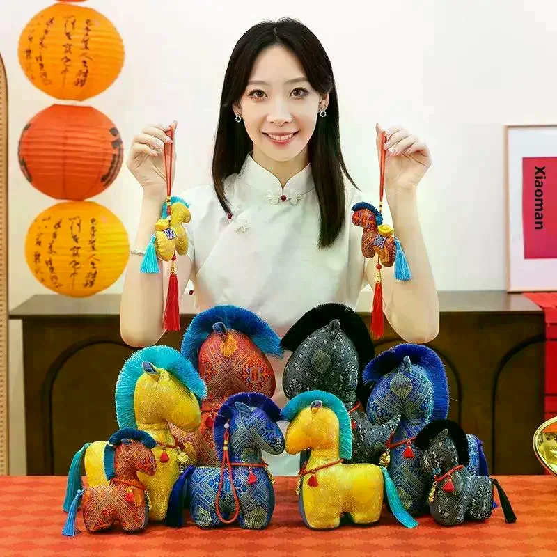 

1Pcs Cute Mini Horse Pendant Keychian Plush Toy Lifelike Animal Simulation Stuffed Pony Doll Bag Decoration