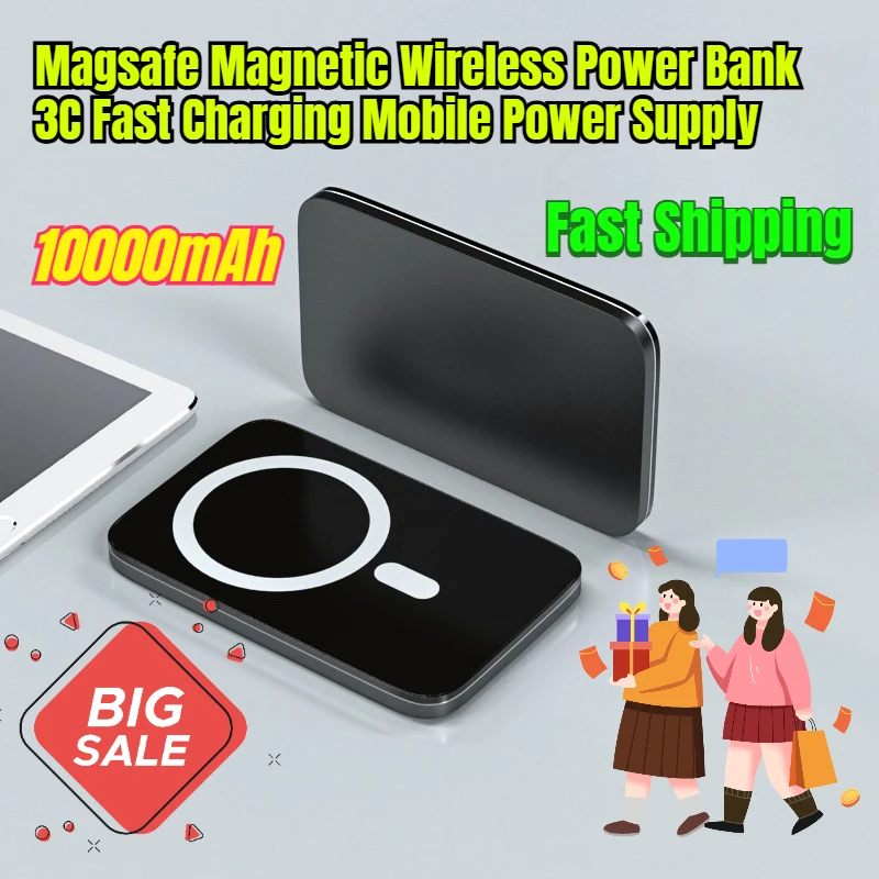 

10000mAh Magsafe Magnetic Wireless Power Bank 3C Fast Charging Mobile Power Supply