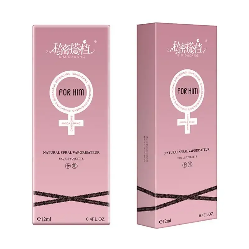 12ml Male And Female Ball Perfume, Female Pheromone Oil Perfume Attracts Men And Obtains Lasting