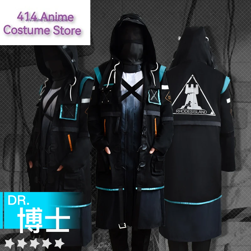 Game Arknights Doctor RHODES ISLAND Technology Sense Suit Handsome Party Uniform Cosplay Costume Halloween Outfit Men Women