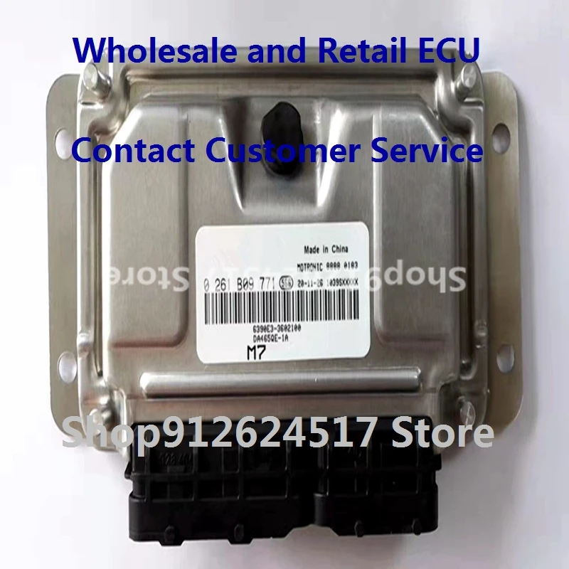 Electronic Control Unit Car Accessories M797 ECU For Changhe Ideal 0261208566 0261B09771 6390E3-3602100 F01R00D407 F01RB0D407