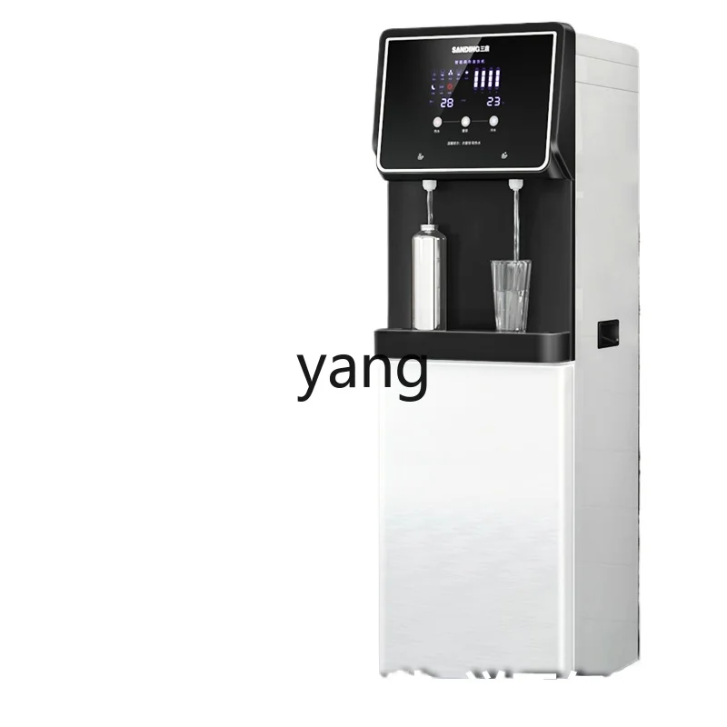 CX water purifier direct drinking machine office riser type commercial open filter heating integrated