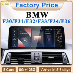 STWEI New ID6 ID7 ID8 UI 12.3inch Android System Wireless Carplay AUTO For BMW 3Series 4Series F30 F31 F32 F33 Car Video Players