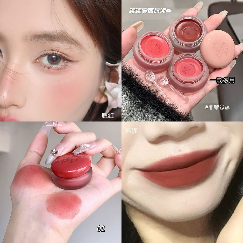 Pomadka w puszce Lip Mud Mist, nawilżająca, aksamitna, matowa, nawilżająca pomadka, róż do policzków, cień do powiek, makijaż, koreański tint do ust, japoński