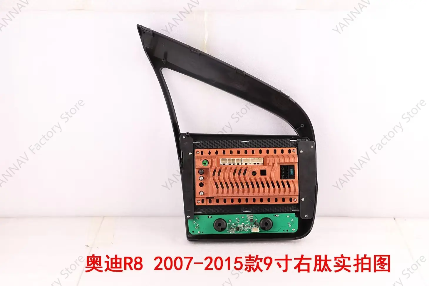 Car Radio For Audi … - image