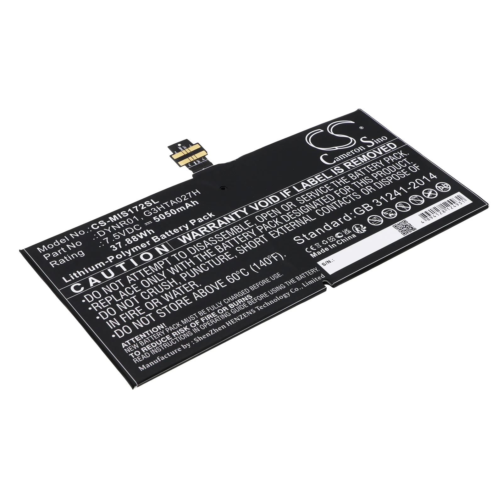 CS Replacement Battery for Microsoft Surface 4,1724,Surface Pro 4,Surface Pro 4 1724 PN:DYNR01,G3HTA027H 5050mAh / 37.88Wh