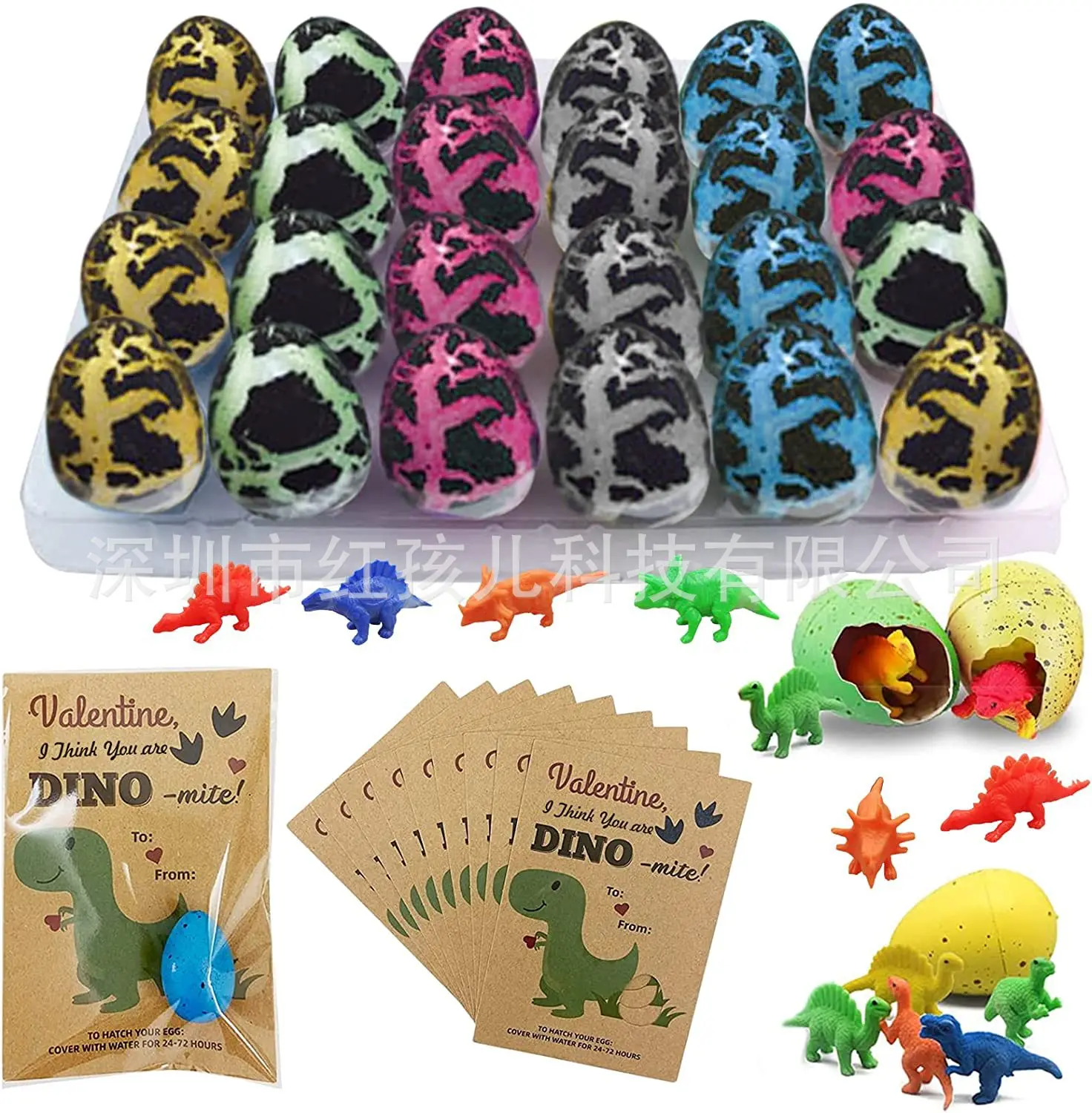 24 Packs Valentines Cards With Dinosaur Egg Hatching Bulk Funny Dino Eggs Easter Exchange Cards For Girls Boys Class School K2so