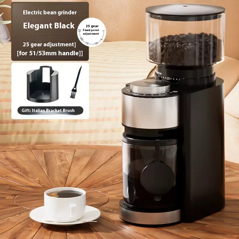 Electric coffee grinder, household coffee grinder, hand-operated Italian grinder, fully automatic commercial grinder