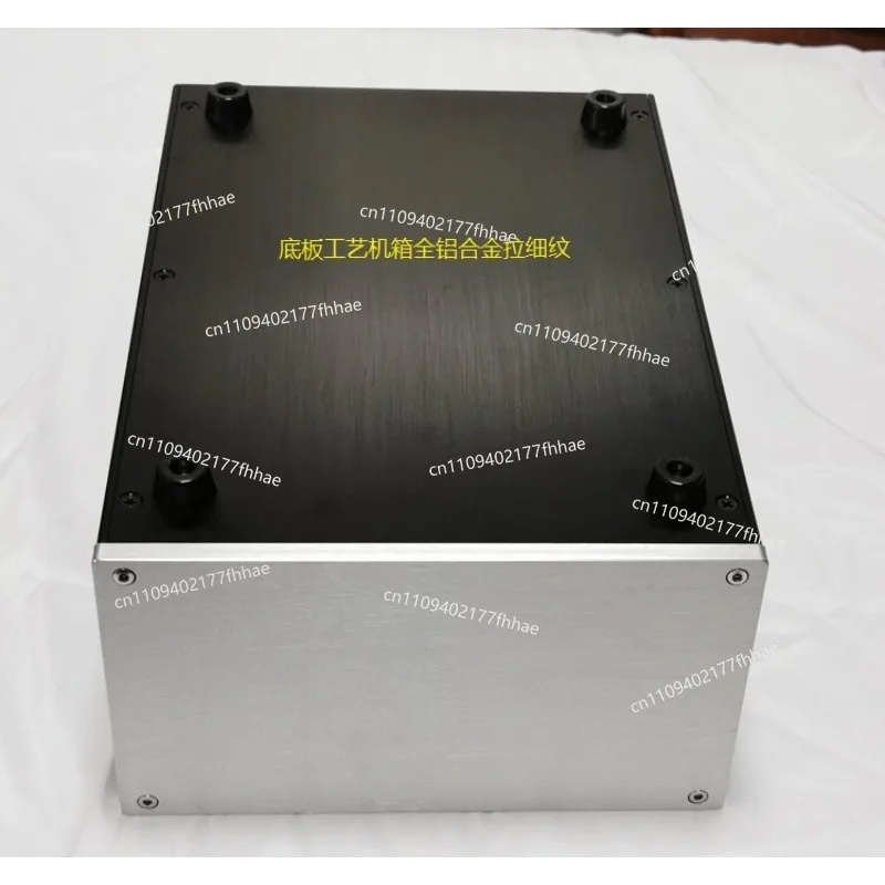120/210 All-aluminum Alloy Power Amplifier, Power Filter, Front and Rear Stages, Combined Machine, Bile Box Shell