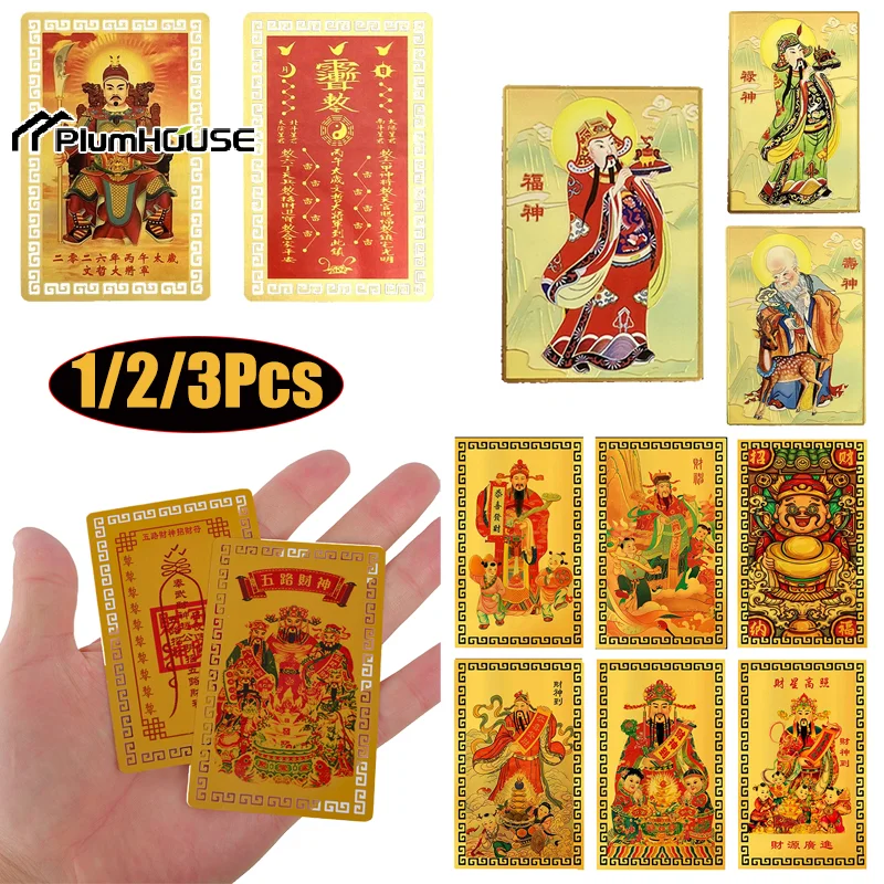 

Chinese Feng Shui God Of Wealth Card Buddha Amulet Cards Prayer Gold Card Bring In Wealth And Treasure Blessing Decoration