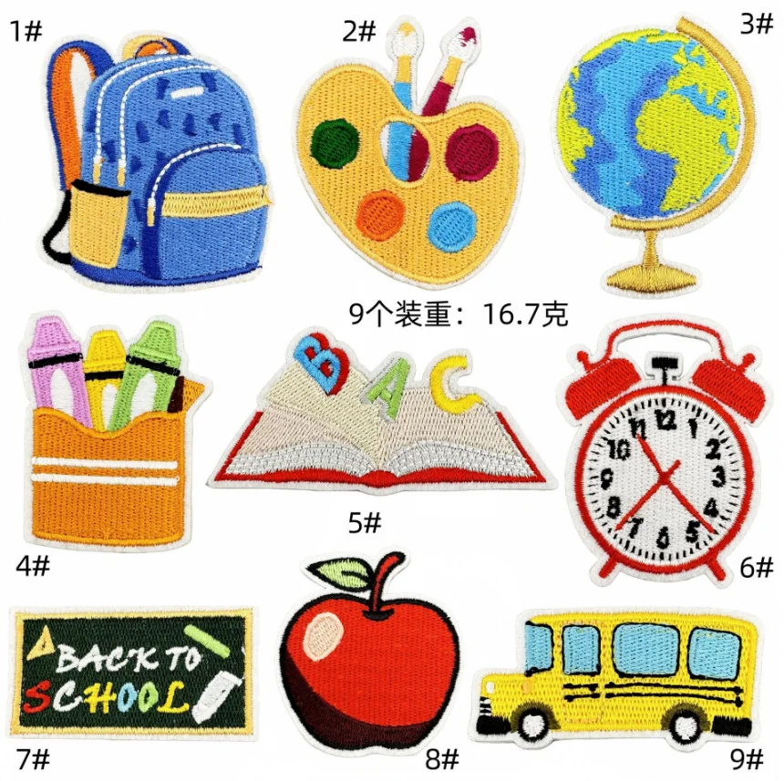 Back To School Bus Iron On Sew On Embroidered Patches Clothing Hat Bag Shoe Repair Phone Gift Box Decor DIY Accessory 10 Pcs
