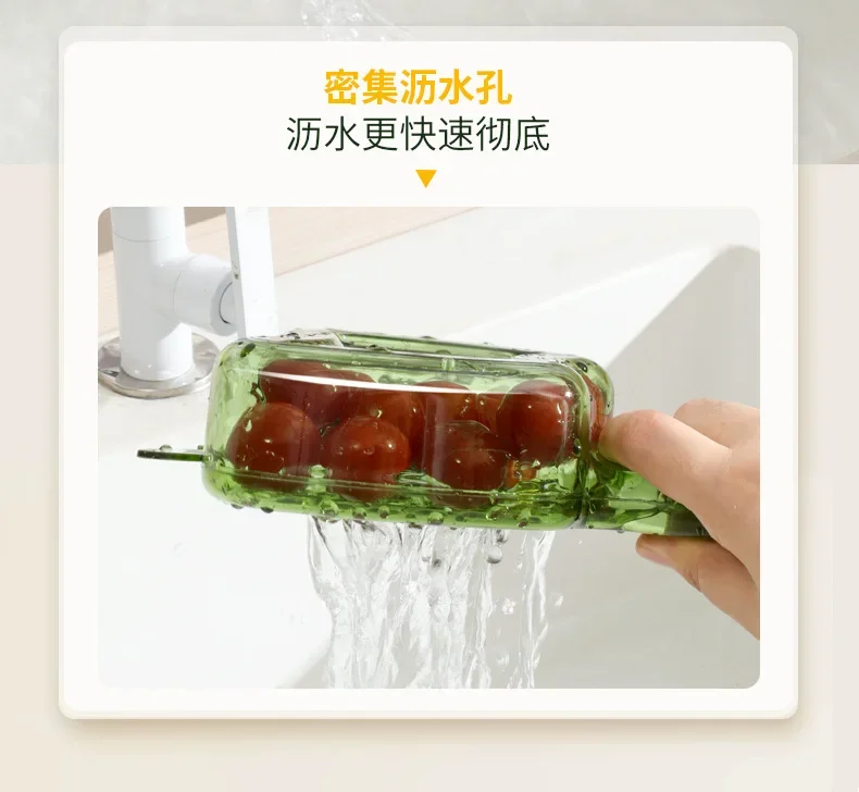 

with handle and lid drain basket kitchen home thickened and high transparency living room exquisite fruit washing artifact