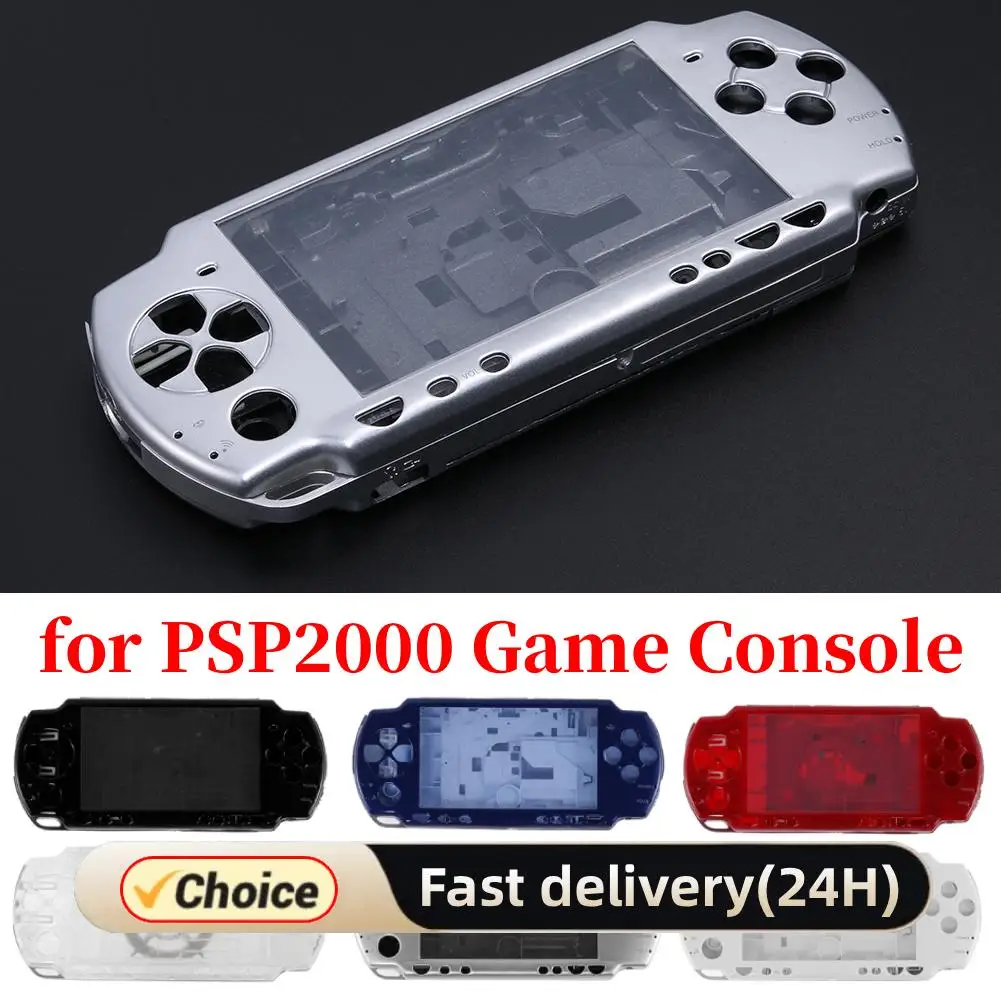 

Чехол для игровой консоли, профессиональный защитный чехол, сменный чехол с комплектом кнопок для PSP2000, аксессуары для игровой консоли