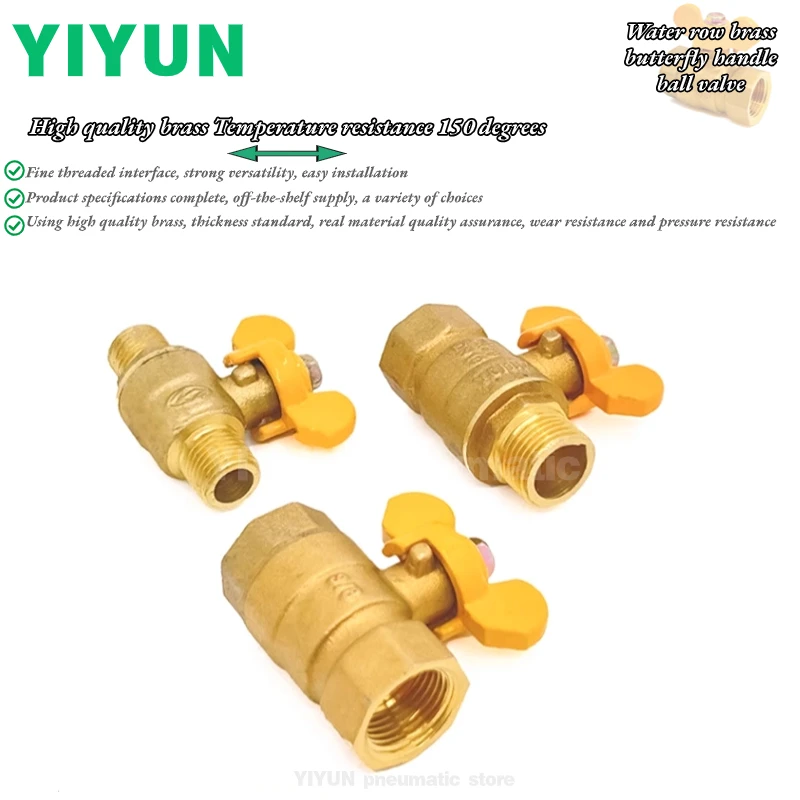 DN8-2 DN10-3 DN15-4…