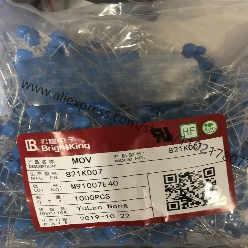 100~1000Pcs 821KD07 680KD14 07D821K 10D680K 14D821 470KD14 680KD14 14D470K Varistor MOV Disc Free Shiping