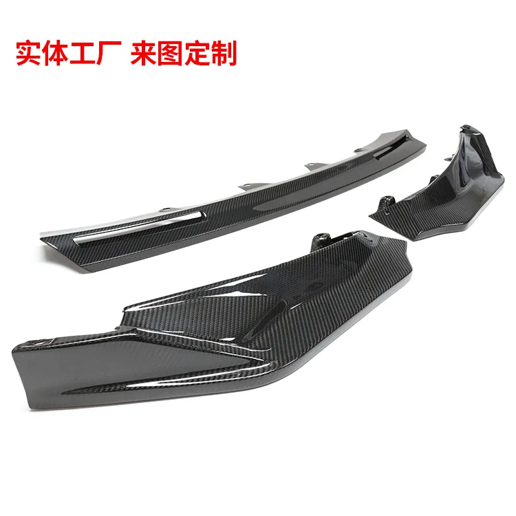 

suitable for the dry carbon body kits of BMW M3 and M4, carbon fiber front lips of G80 and G82, and the front shovels of MP, V