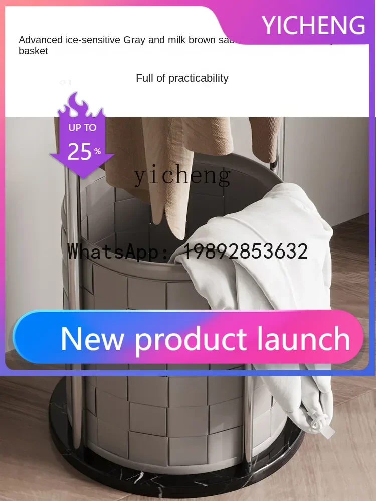 

5YJZ Floor Hanger Bedroom Italian Minimalist Clothes Rack High-Grade Coat Rack