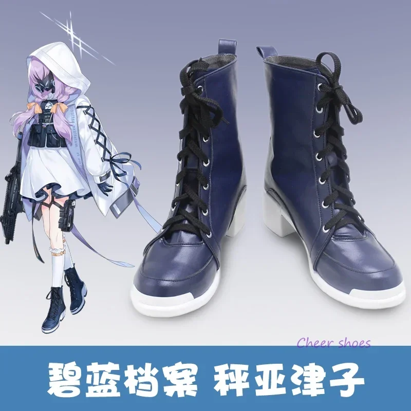 Anime Blue Archive Hakari Atsuko Cosplay Shoes Comic Halloween Shoes Hakari Atsuko Cosplay Costume Prop Women Boots Cosplay