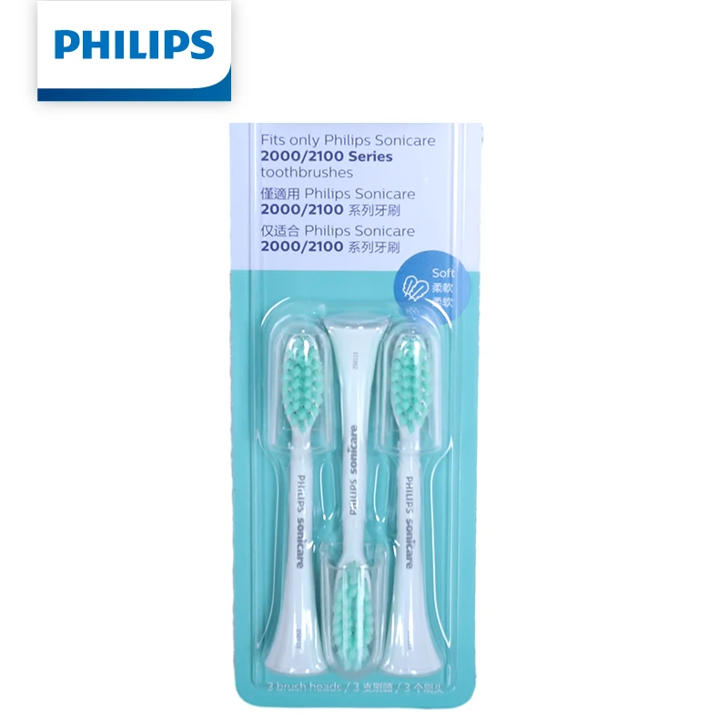 Philips Sonicare HX2023/02 Ersatz-Zahnbürstenköpfe, 3 Stück, sanfte Reinigung, weiche Borsten, 7-fache Plaqueentfernung für die 2100-Serie – Detail 6