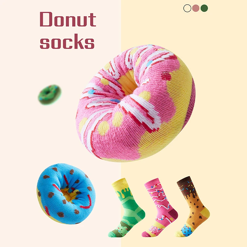 جوارب منتصف الساق للرجال والنساء، جوارب صندوق هدايا على شكل دونات وردية ملونة وممتعة، مريحة ومسامية
