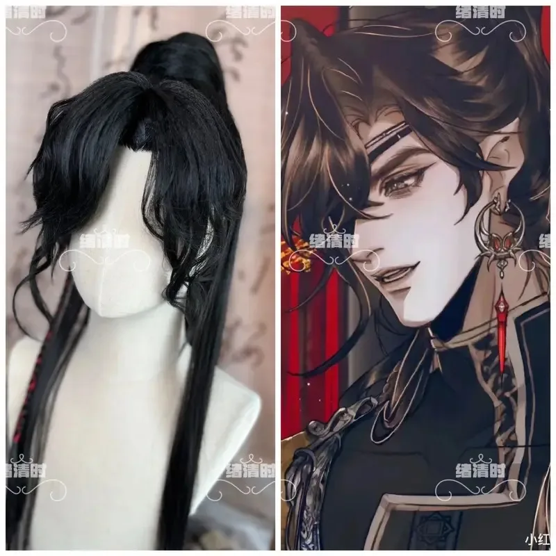 

lili 123Tian Guan Ci Fu hua cheng San Lang Heaven Officials Blessing Cosplay Black Wig Huacheng Heat Resistant Synth