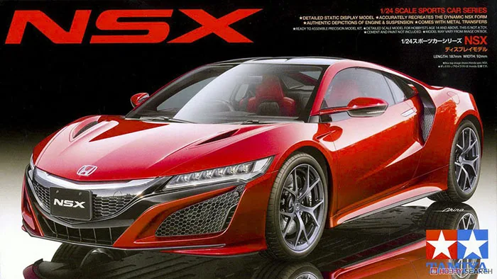 

TAMIYA 1:24 NSX 24344 Ограниченная серия статическая сборка набор моделей игрушки подарок