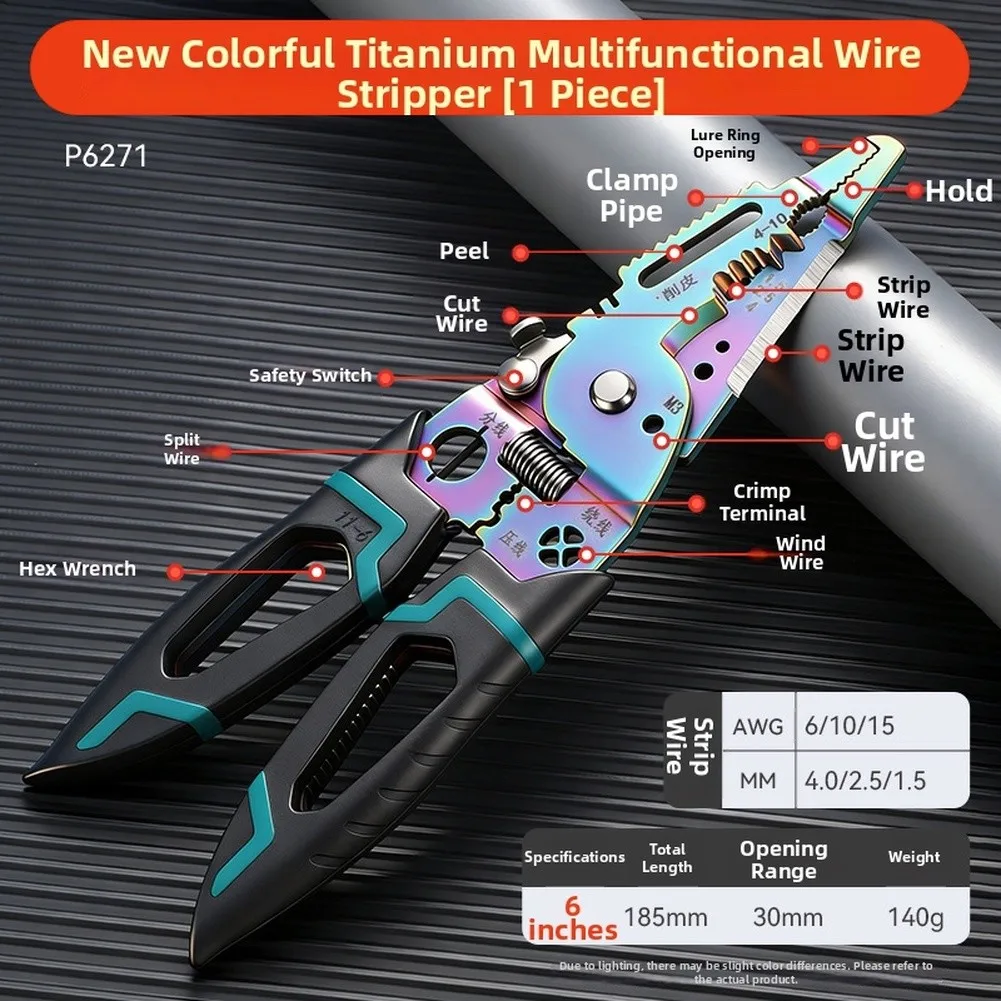 Industrial Wire Stripping Tool 6 Inch 185mm Carbon Steel for Electrical Repairs Dual Crimping Terminal Matching