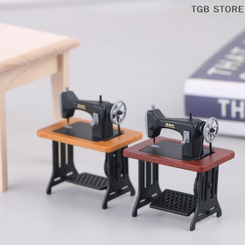 Dollhouse decoration mini furniture imitation sewing machine model
