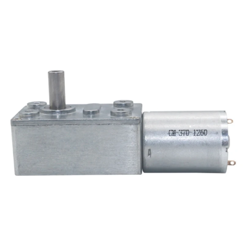 DC 12V Reduction Motor, High Torque Turbo Worm Geared Motor for Smart Equipment Range Hood Nesting Machine