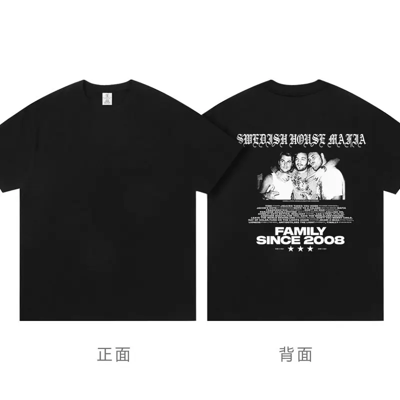 تي شيرت Swedish House Mafia DJ بأكمام قصيرة لمهرجان الموسيقى الإلكترونية The Storm #3