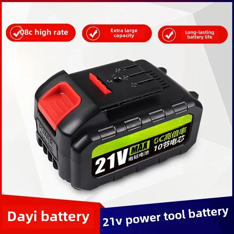 

Hand drill battery Dayi 21V suitable for lawn mower electric wrench lithium battery pack, power tool battery pack