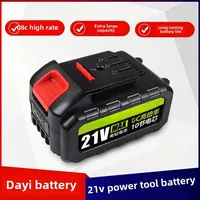 Hand drill battery Dayi 21V suitable for lawn mower electric wrench lithium battery pack, power tool battery pack