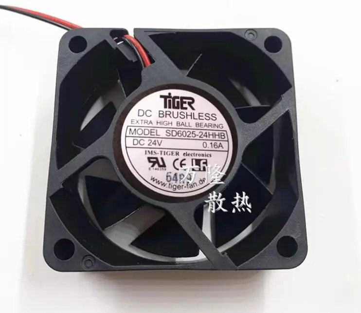 SD6025-24HHB 2 와이어 서버 냉각 선풍기, DC 24V, 0.16A, 60x60x25mm