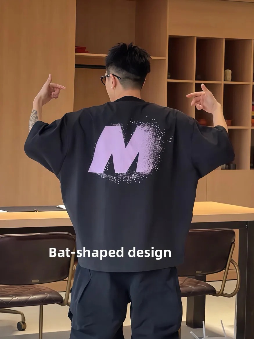 Summer New Loose Fit Batwing Sleeve T-Shirt Men's Breathable Quick Dry Splice Letter Print Casual Style Half Sleeve Top