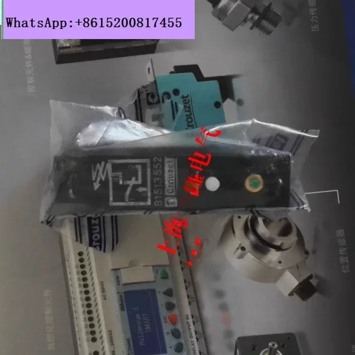 

Реле давления 81513552