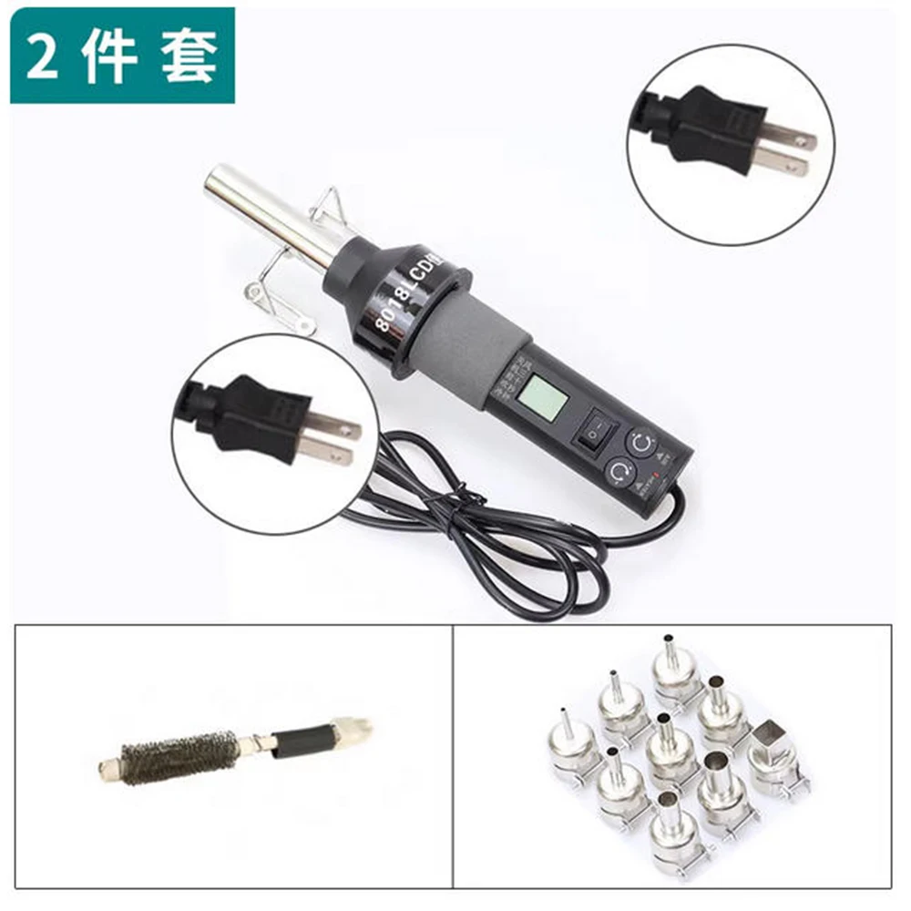 8018 LCD Hot Air Gun 8858 Portable Temperature Controlled Hot Air Rework Station Digital Display 110V/220V