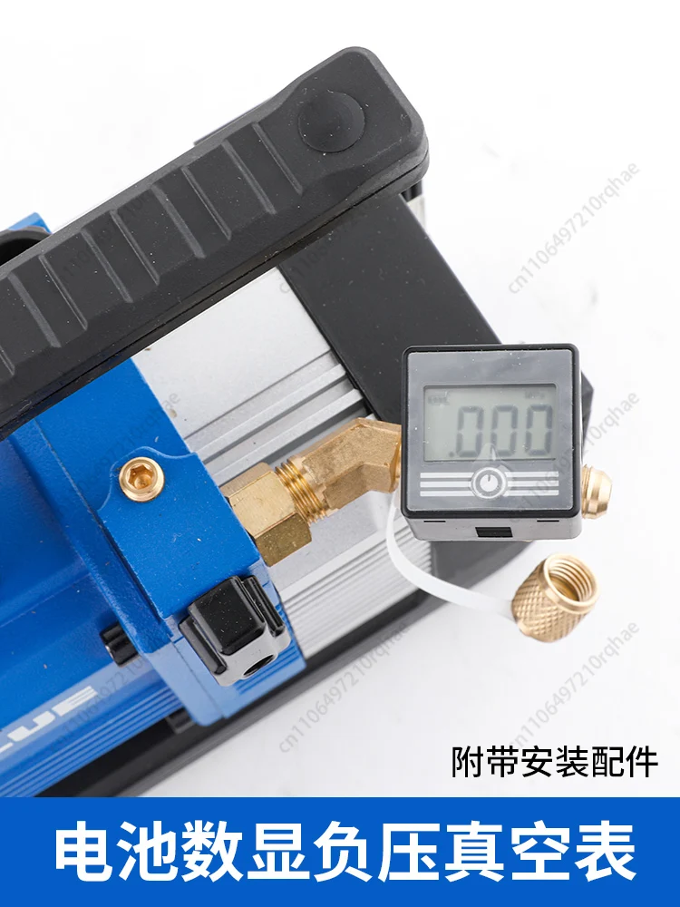 

18V brushless vacuum pump specifically designed for R32/R410A air conditioning refrigerant lithium battery portable