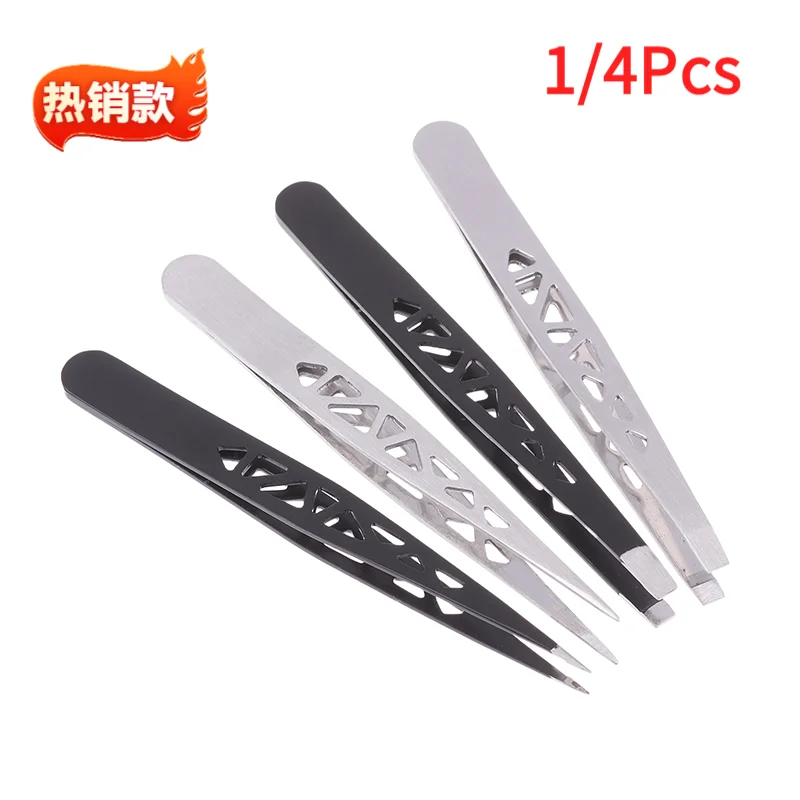 แหนบต่อขนตาสแตนเลสอย่างดี 1/4 ชิ้น สำหรับช่างต่อขนตา ความแม่นยำสูง แข็งแรง ทนทาน ป้องกันไฟฟ้าสถิตย์