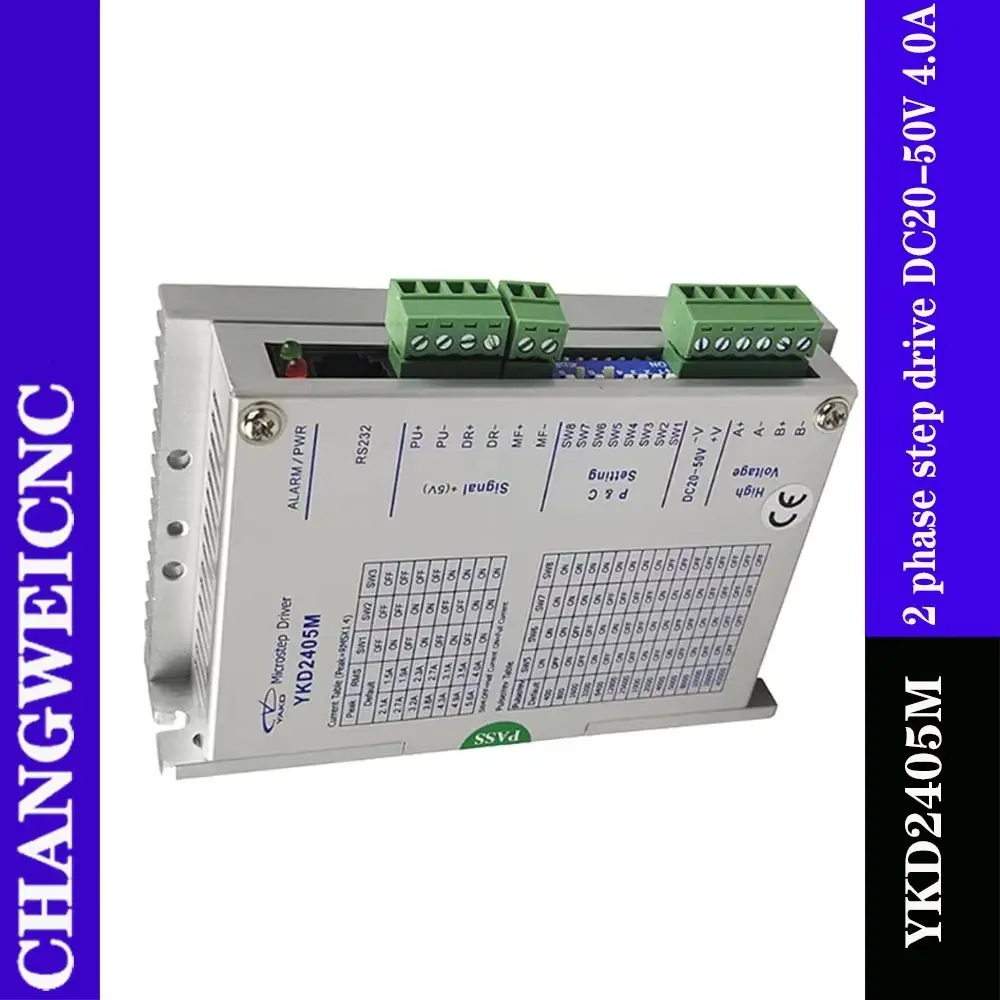 Origin YAKO 32-битный цифровой шаговый драйвер DSP YKD2405M 2-фазный шаговый привод DC20-50V 4,0A Драйвер для фланцевого шагового двигателя 42-86 мм