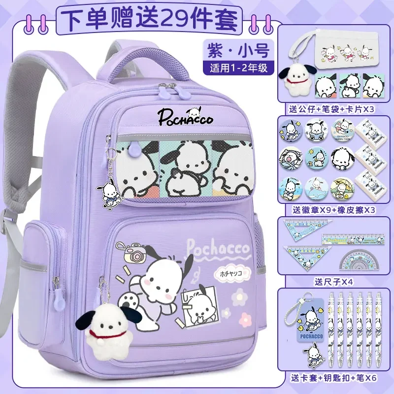 Sanrio Pacha Mochila Estudante para Cachorro, leve e casual resistente a manchas, mochila fofa de grande capacidade, nova