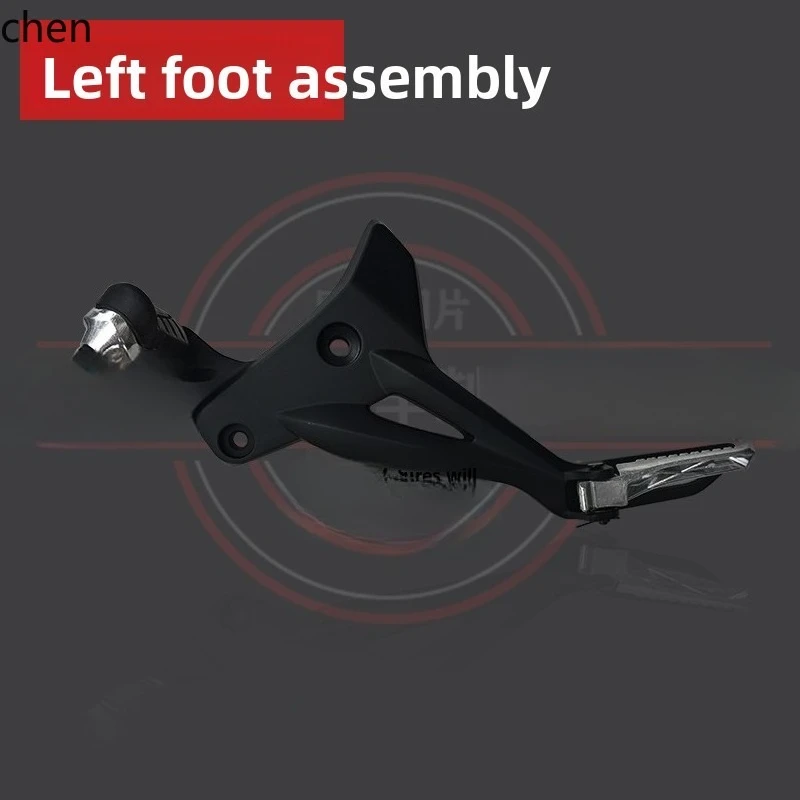 

ZML Left and Right Foot Pedal Assembly Footboard BRIXTON Accessories