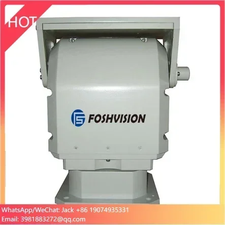 15kg Heavy Duty CCTV Camera Motorized Pan Tilt Mount Head