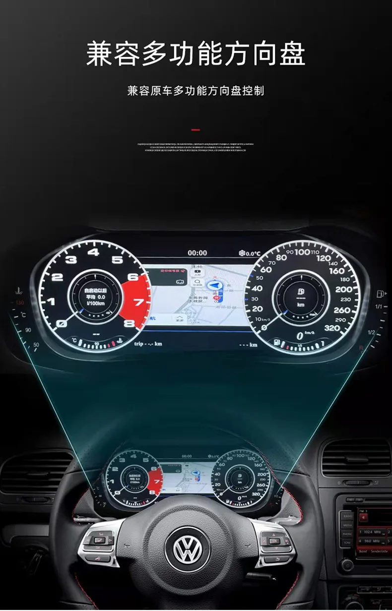 Modificação completa do painel de instrumentos LCD