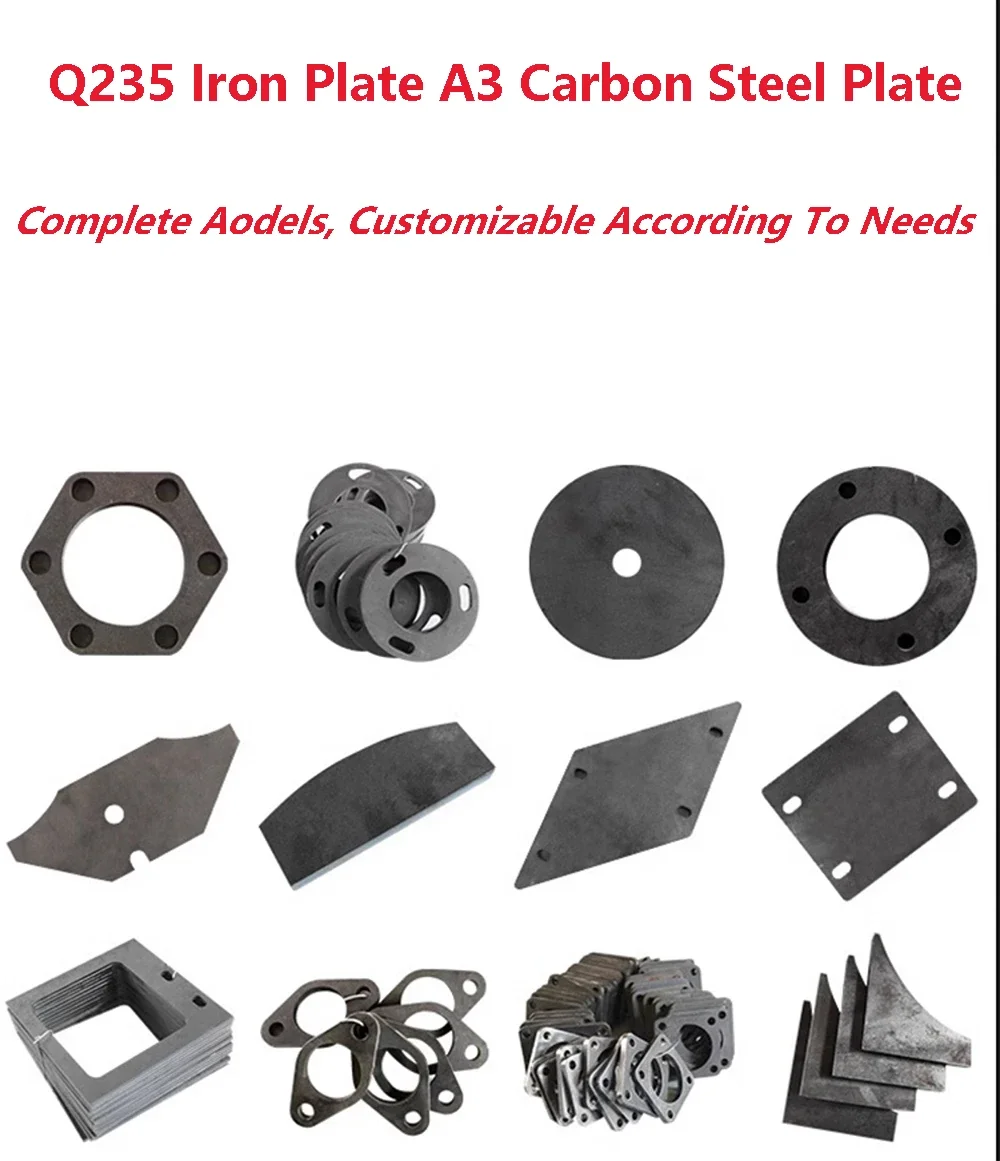 Q235 Iron Plate A3 Carbon Steel Plate Thin Plate Thickness 0.6/0.8/1/1.5/2/2.5/3/4/5mm Processing Material 50x50mm-400x400mm