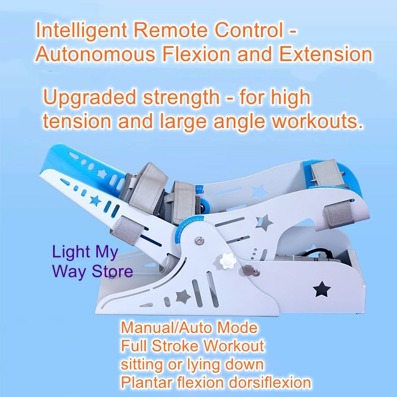 Electric ankle rehabilitation trainer foot drop ankle fracture stiff ligament stretching flexion and extension exerciser